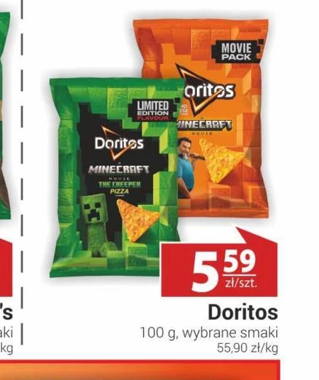 Чіпси Doritos