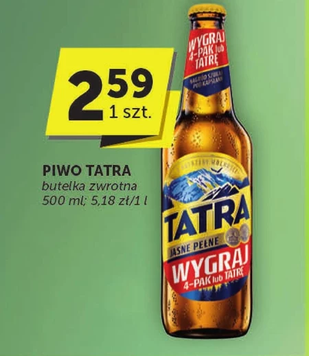 Пиво Tatra