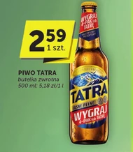 Пиво Tatra