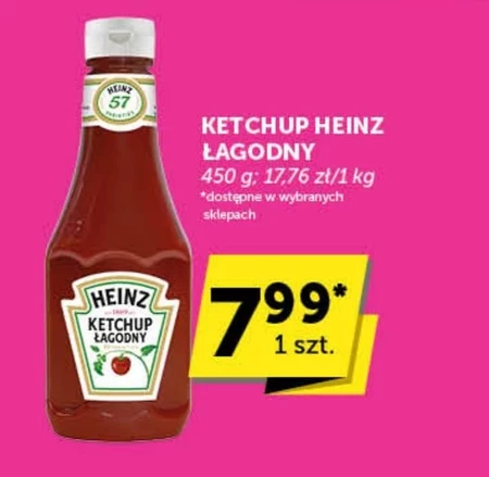 Кетчуп Heinz