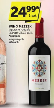 Вино Mezzek