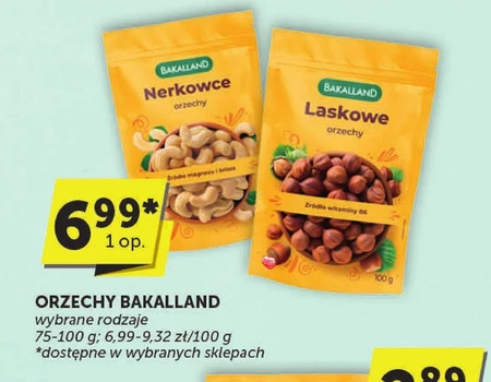 Фундук Bakalland