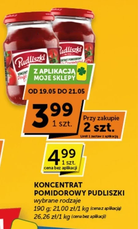 Томатний концентрат Pudliszki