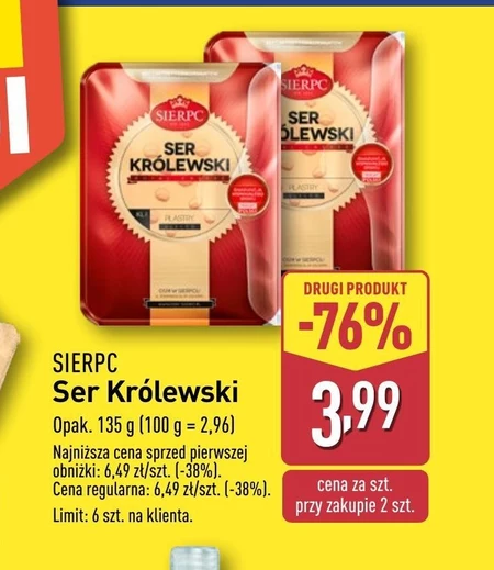 Сир Sierpc