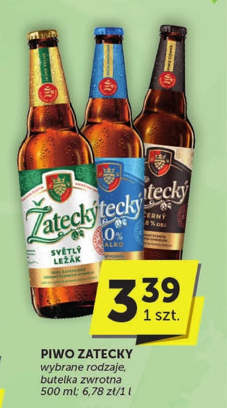 Пиво Zatecky
