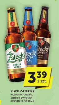 Пиво Zatecky
