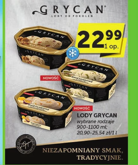 Морозиво Grycan