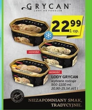 Морозиво Grycan