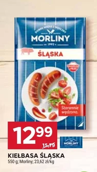 Ковбаса Morliny