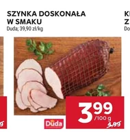 Шинка Duda