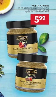 Овочева паста Athina