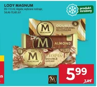 Морозиво Algida