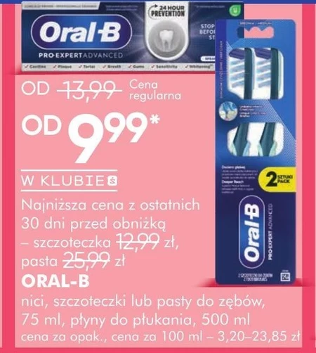 Зубна щітка Oral-B