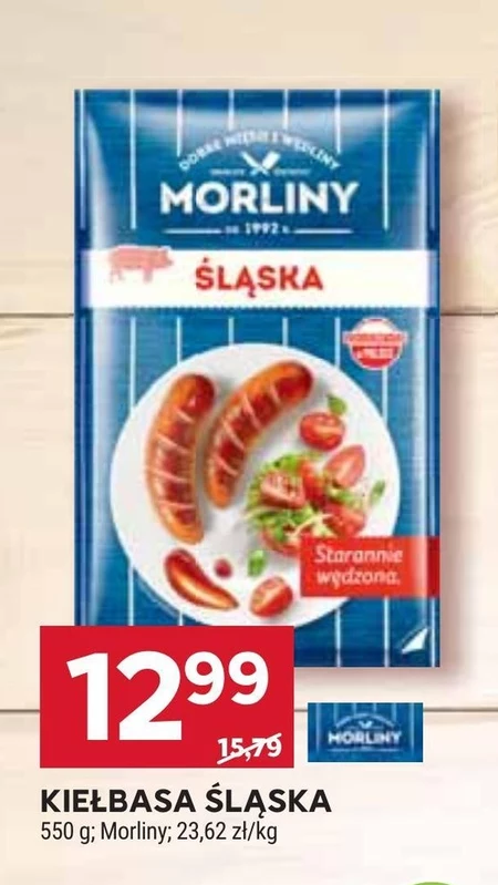 Ковбаса Morliny