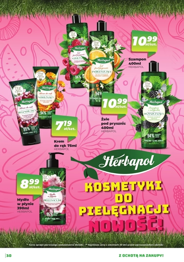 leaflet page preview image