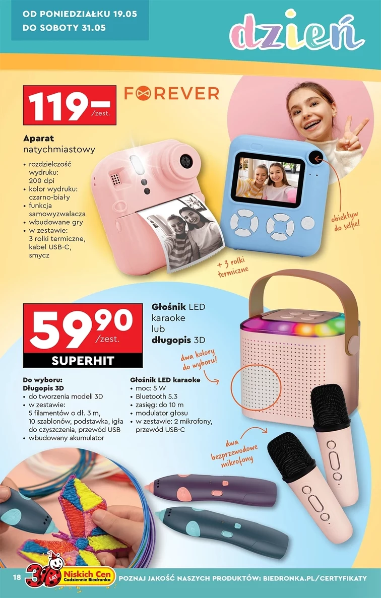 leaflet page preview image