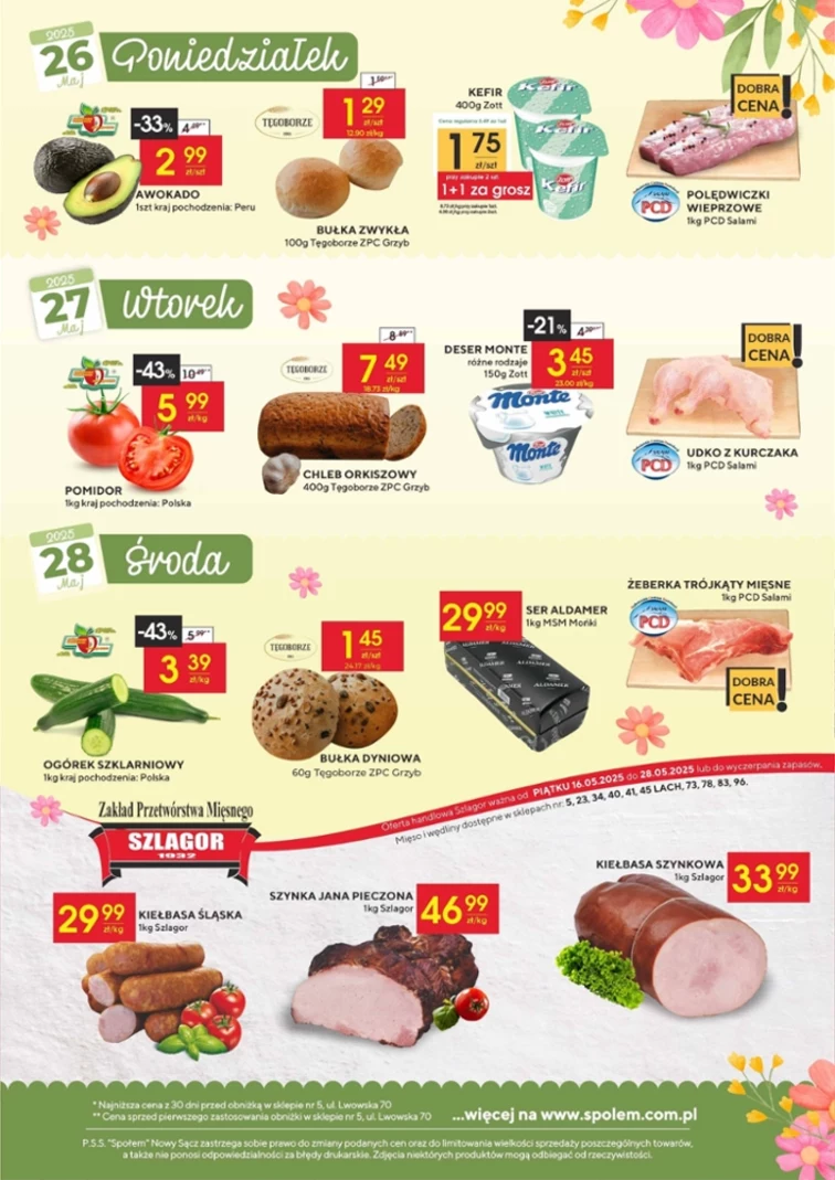 leaflet page preview image