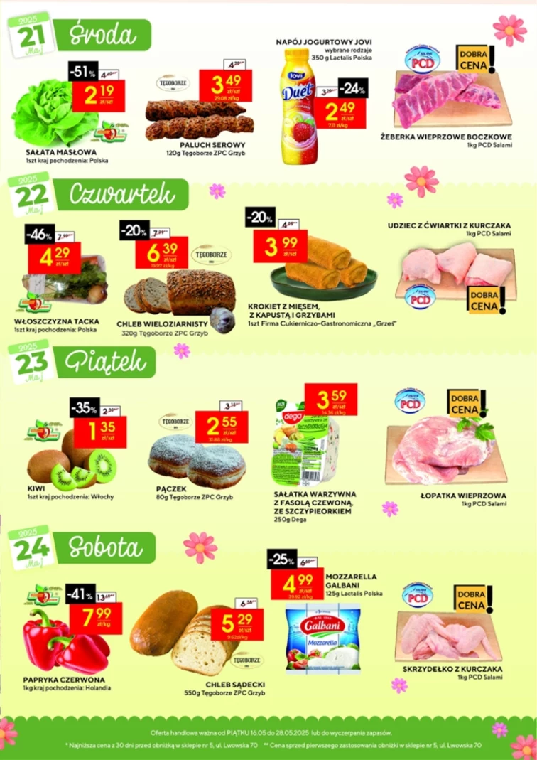 leaflet page preview image