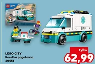 Швидка! LEGO