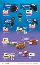 Дешево і свіжо в Netto! 
