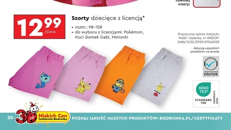 Szorty dziecięce TEX