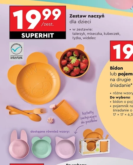 Zestaw naczyń Drugie Śniadanie