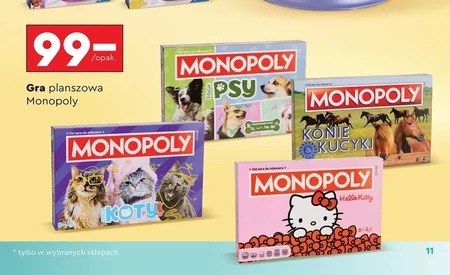 Настільна гра Monopoly