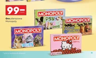 Настільна гра Monopoly