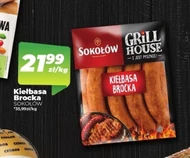 Ковбаса Sokołów
