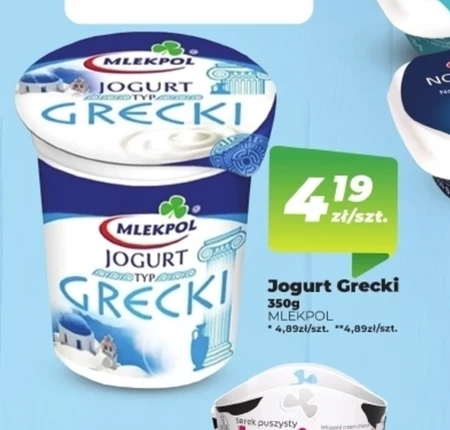 Грецький йогурт Mlekpol