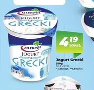 Грецький йогурт Mlekpol