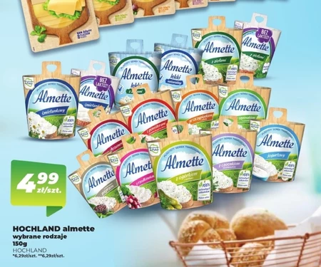Сир Almette