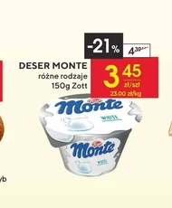 Десерт Monte