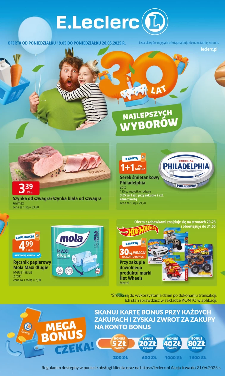 leaflet page preview image