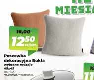 Poszewka
