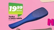 Tarka Intervion