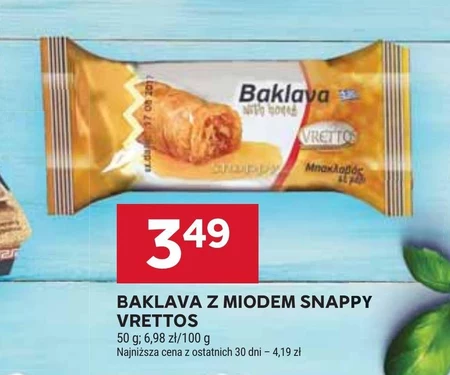Пахлава