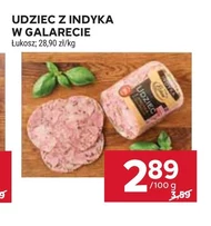 Ніжка індички Łukosz