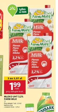 Молоко Farm Milk