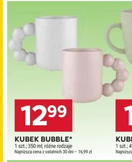 Кружка