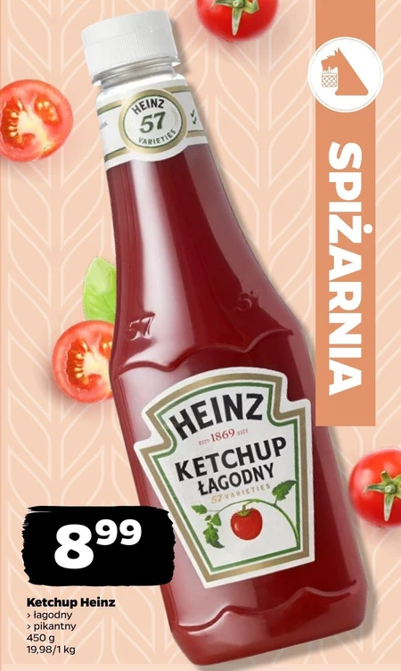 Кетчуп Heinz