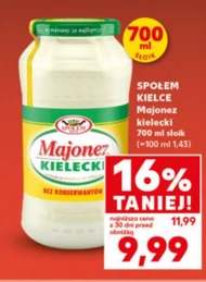 Майонез Kielecki