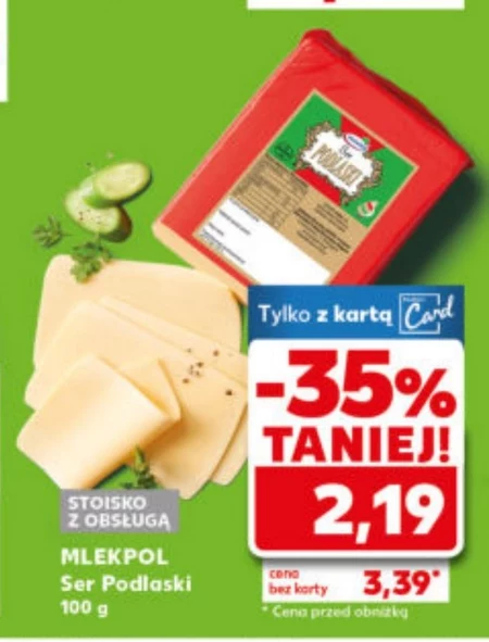 Сир Mlekpol