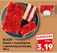 Торт OLSZA