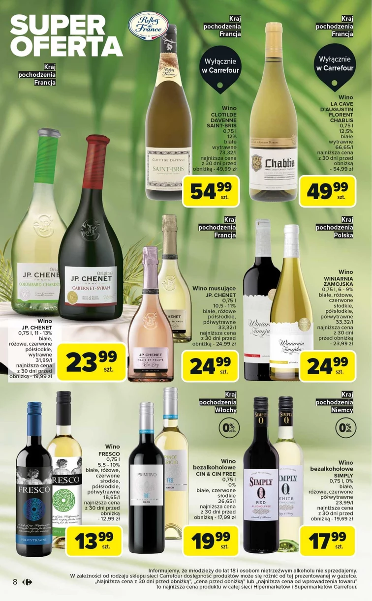 leaflet page preview image