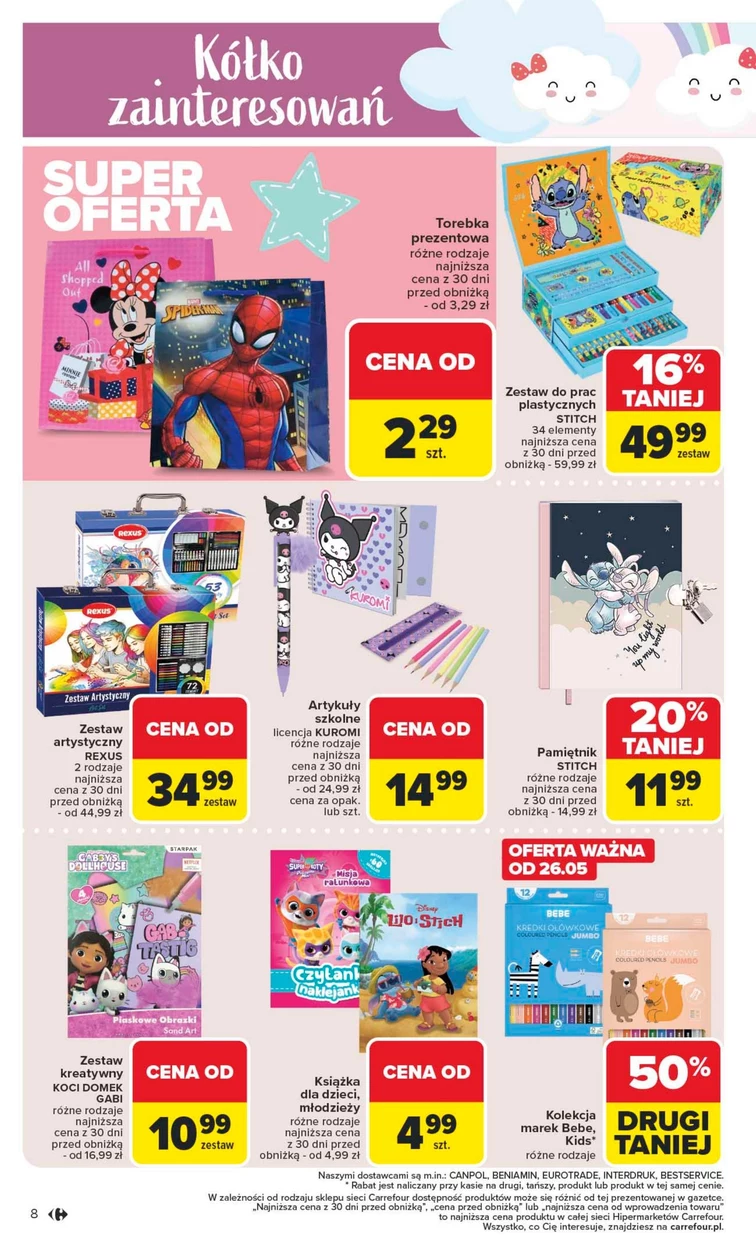 leaflet page preview image