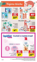 Випускні вечори для випускних вечорів - Carrefour
