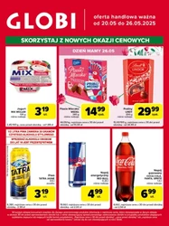Скористайтеся ціновими можливостями - Globi