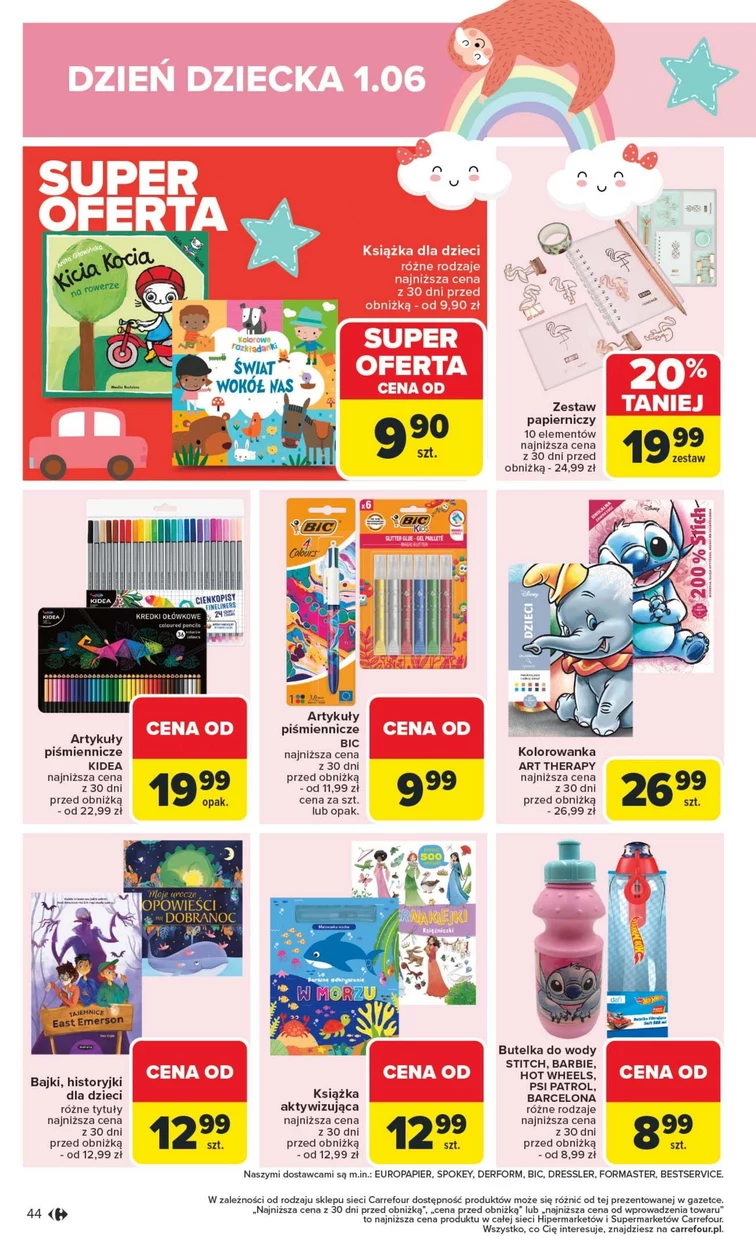 leaflet page preview image