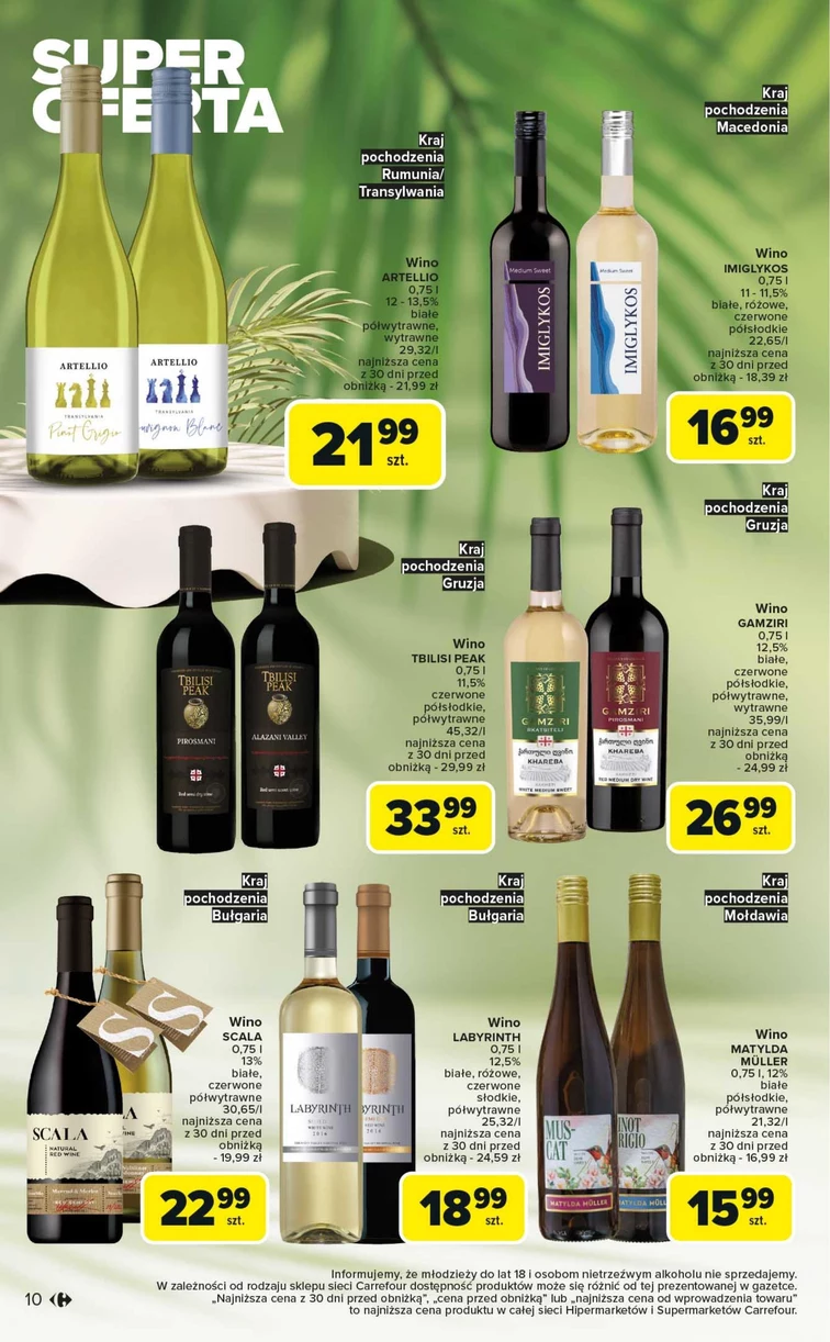 leaflet page preview image